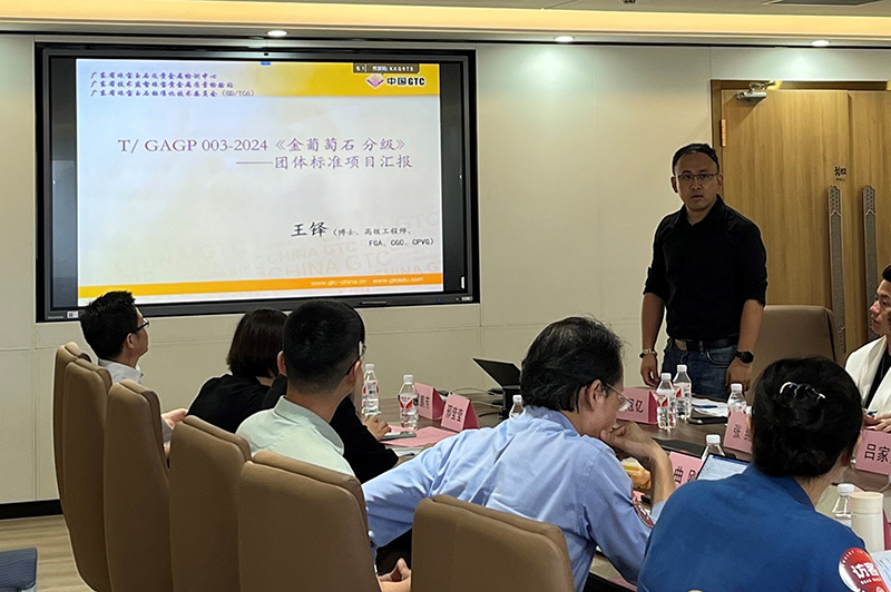 1718939872890256.jpg 图片2.jpg